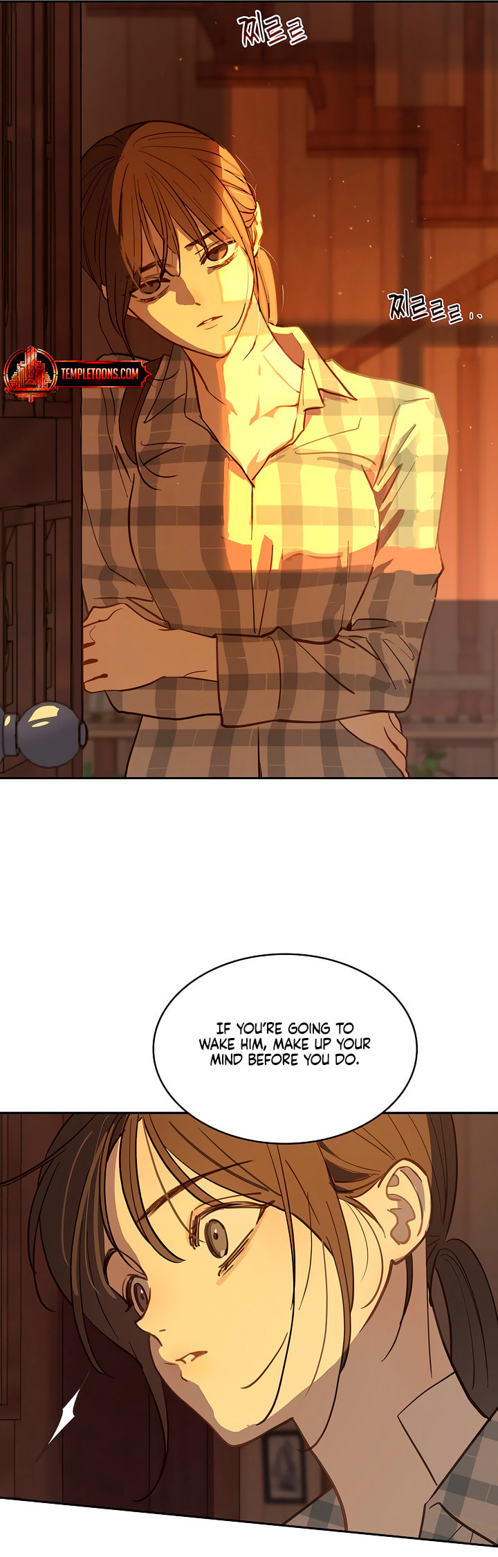 Flower of Allure Chapter 16 page 12 - 