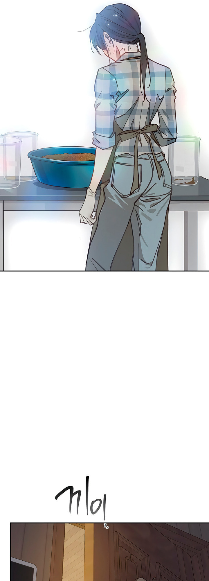 Flower of Allure Chapter 16 page 23 - 