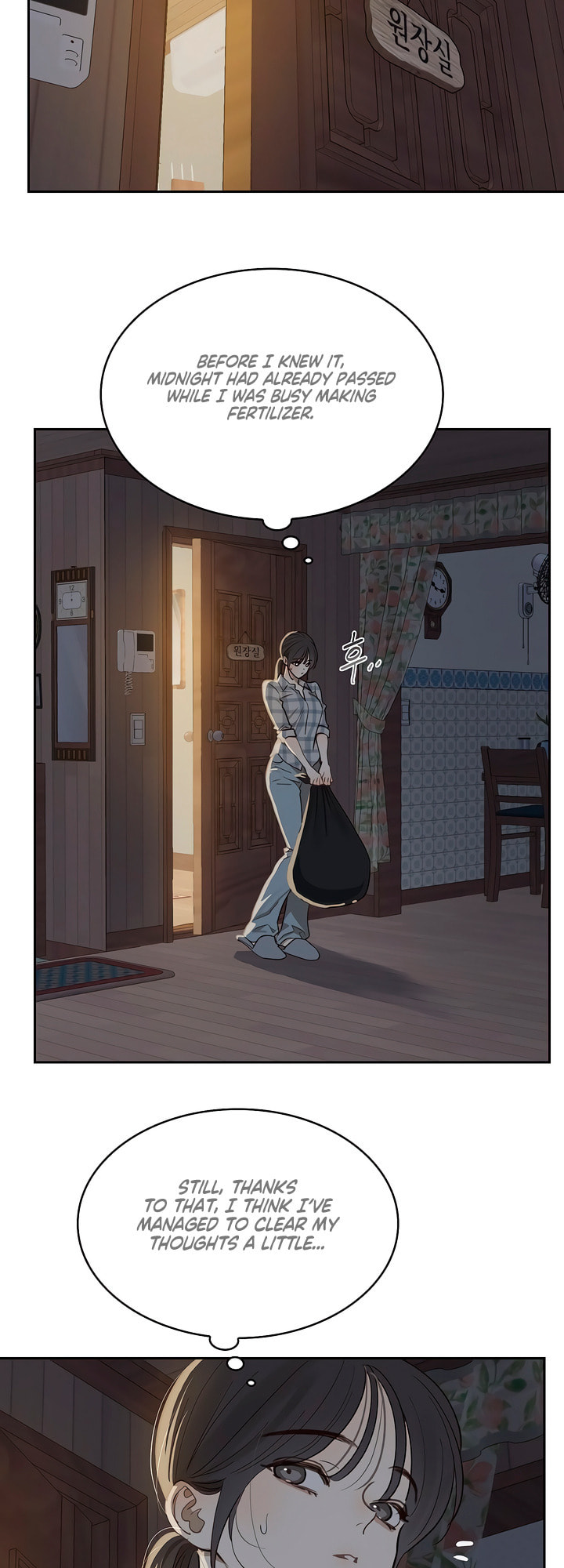 Flower of Allure Chapter 16 page 24 - 