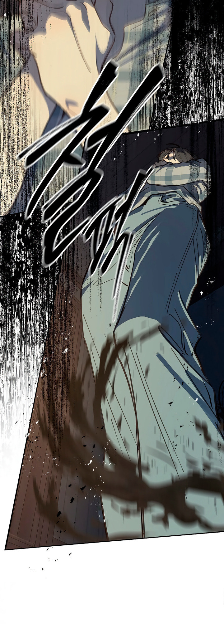 Flower of Allure Chapter 16 page 27 - 