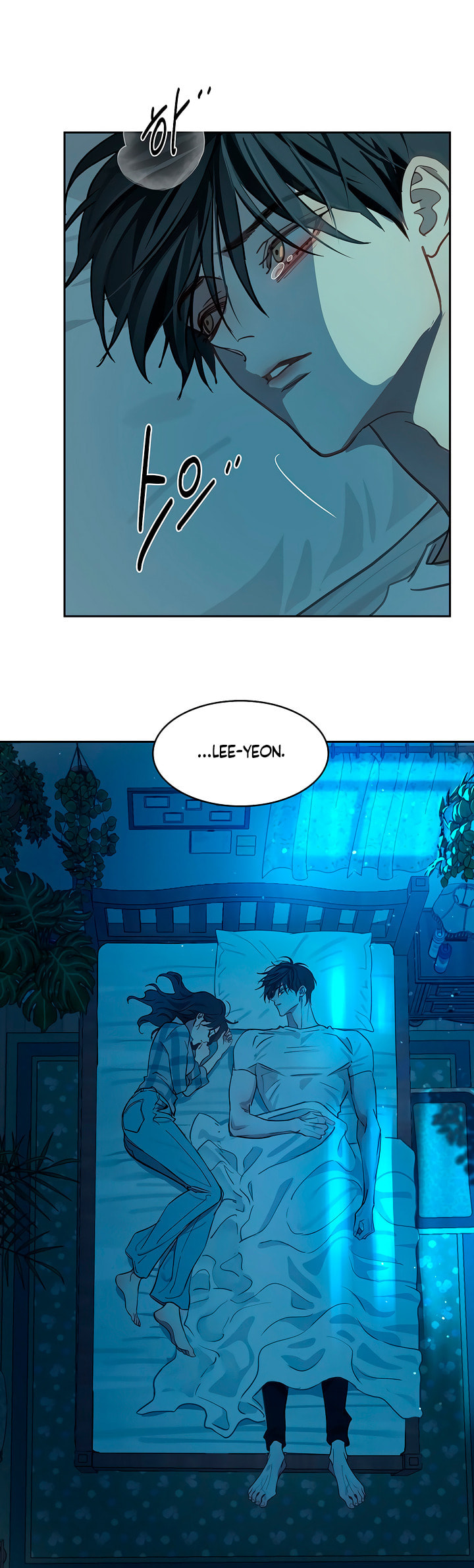 Flower of Allure Chapter 16 page 31 - 