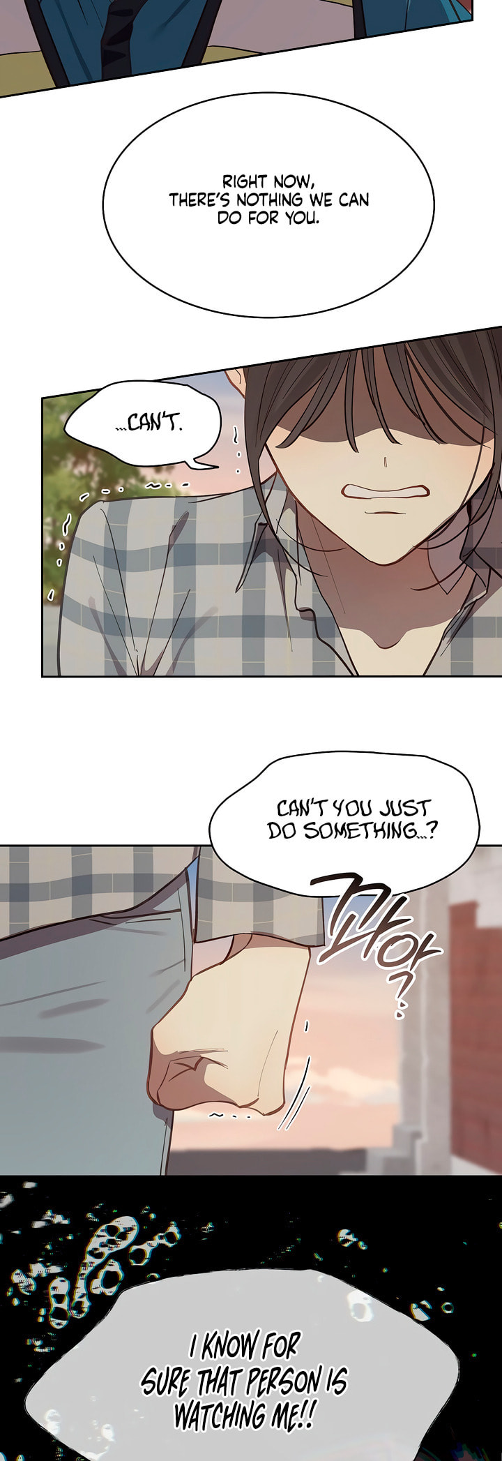 Flower of Allure Chapter 16 page 5 - 