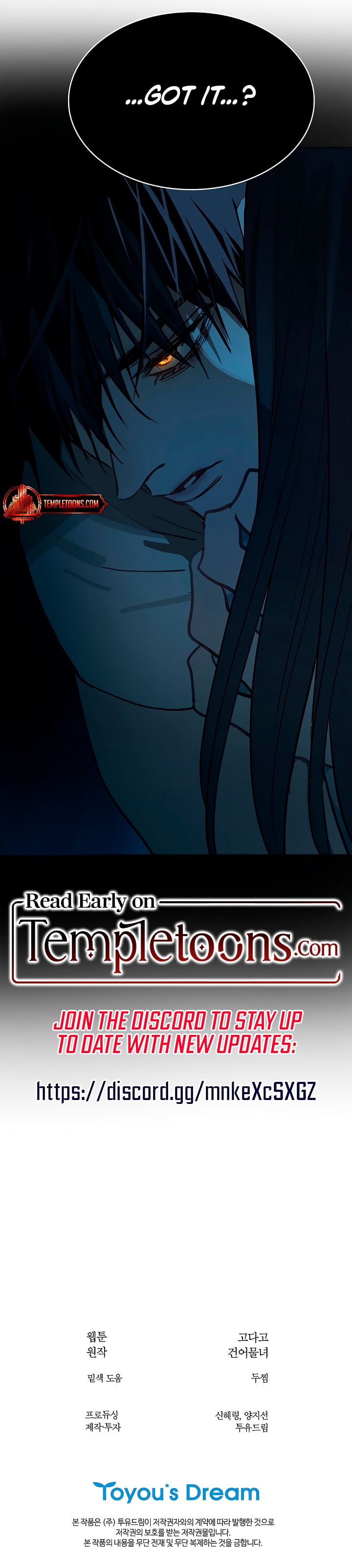 Flower of Allure Chapter 16 page 50 - 