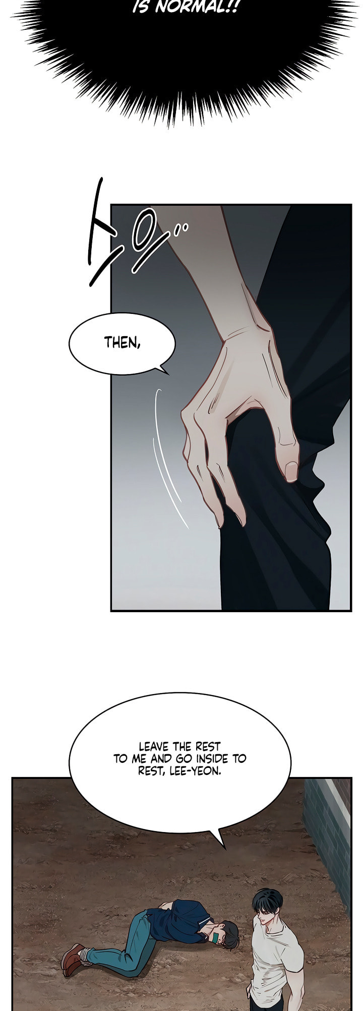 Flower of Allure Chapter 17 page 11 - 
