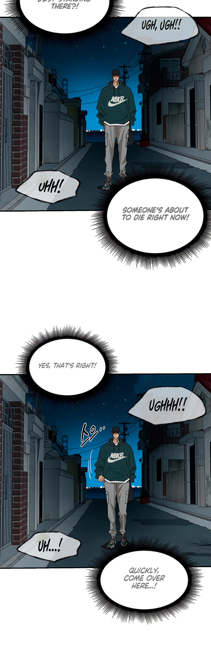 Flower of Allure Chapter 17 page 37 - 