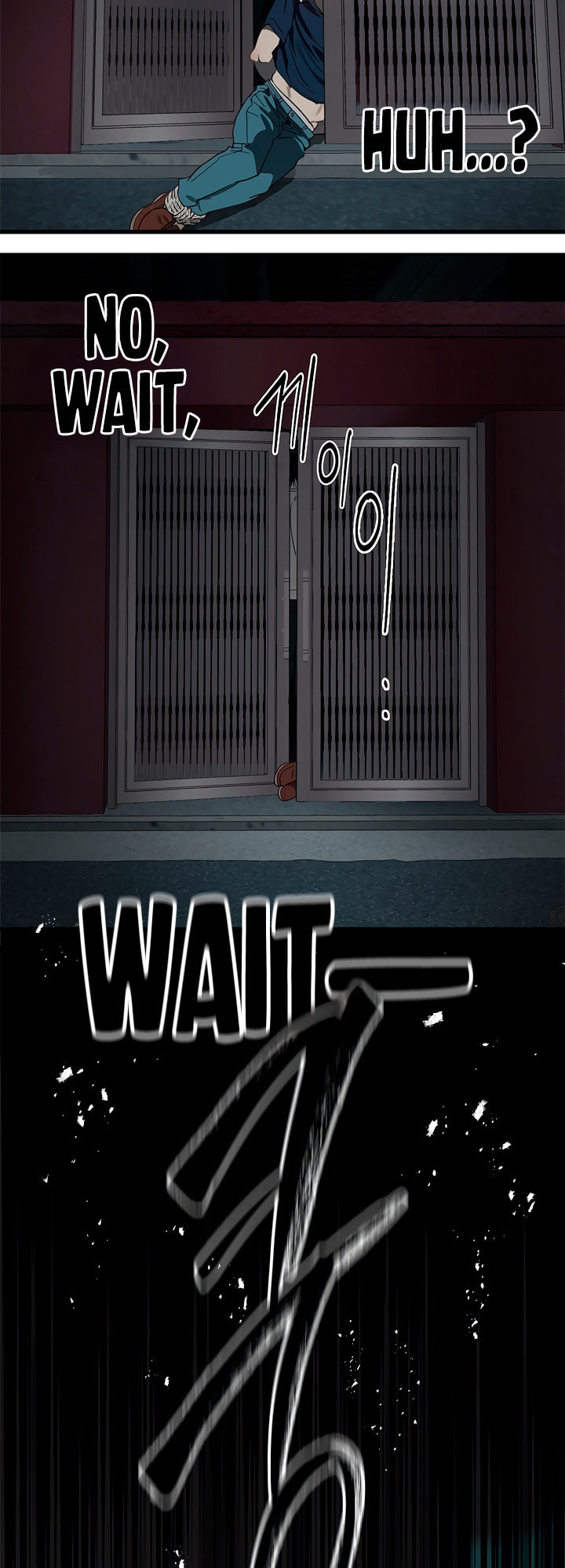 Flower of Allure Chapter 17 page 40 - 