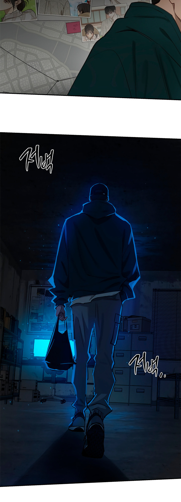 Flower of Allure Chapter 17 page 43 - 