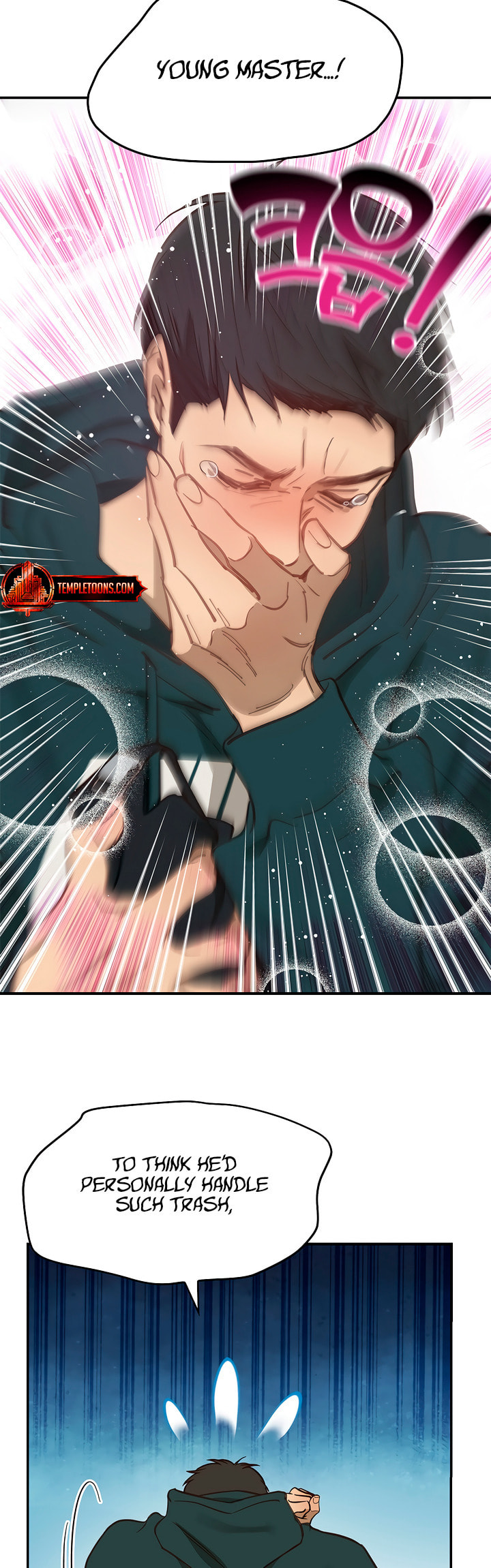 Flower of Allure Chapter 17 page 46 - 