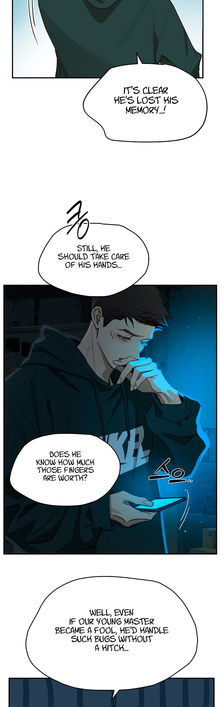 Flower of Allure Chapter 17 page 47 - 