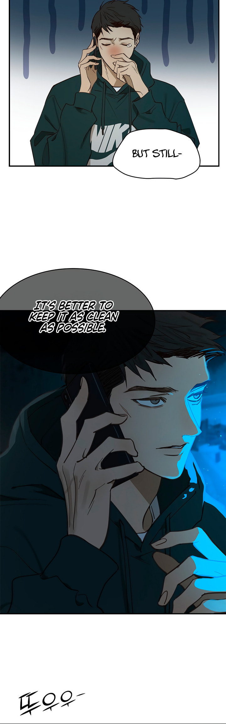 Flower of Allure Chapter 17 page 48 - 