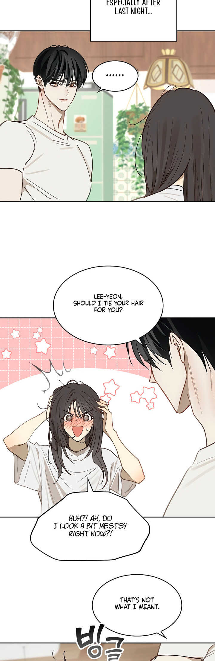 Flower of Allure Chapter 18 page 11 - 