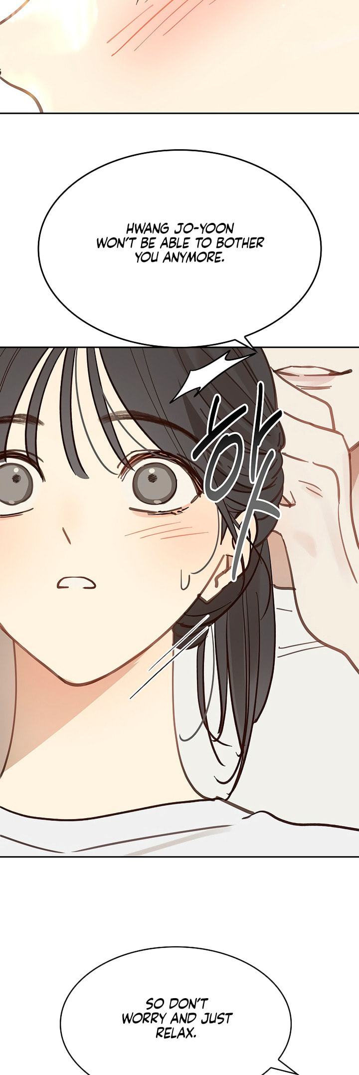 Flower of Allure Chapter 18 page 16 - 