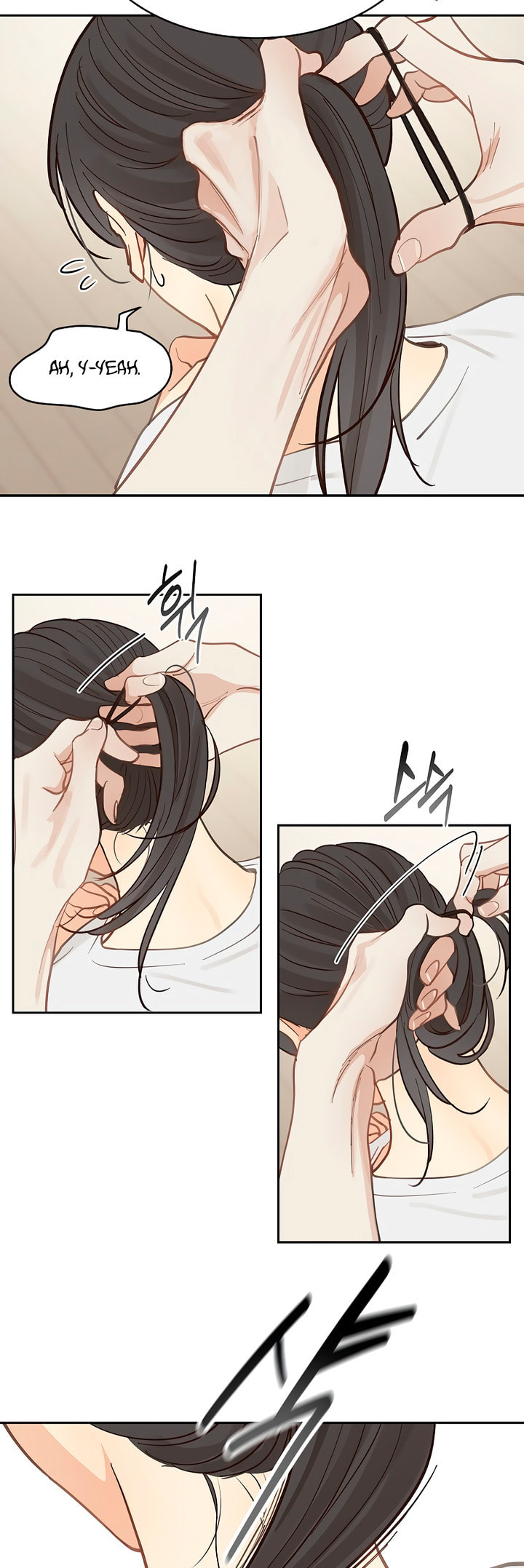 Flower of Allure Chapter 18 page 17 - 