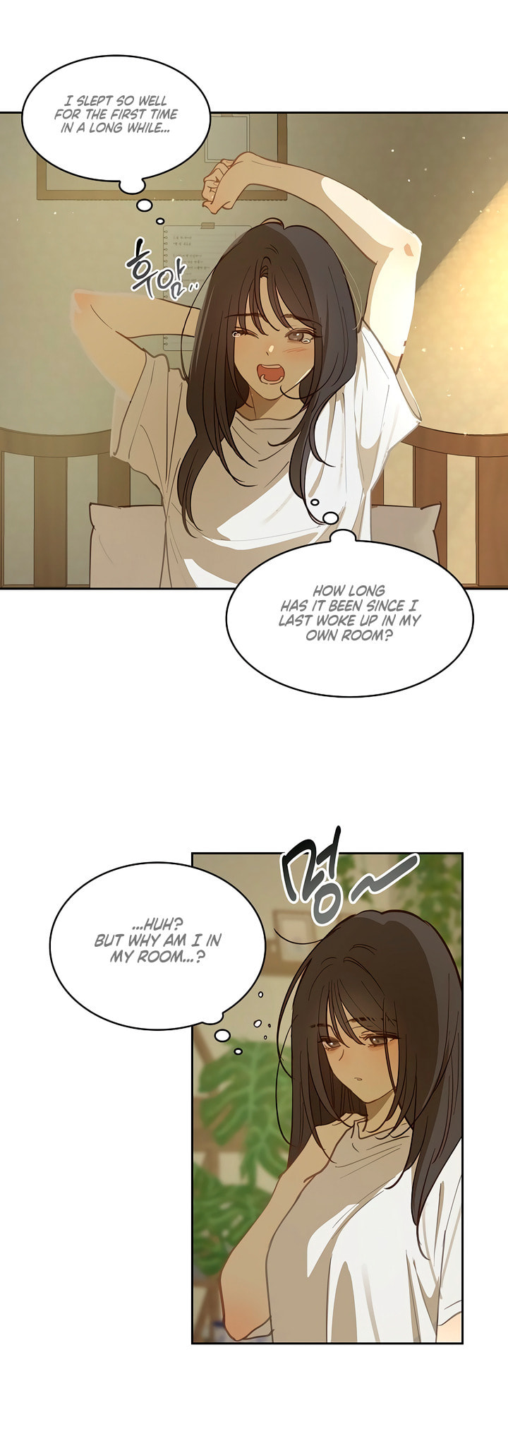 Flower of Allure Chapter 18 page 3 - 