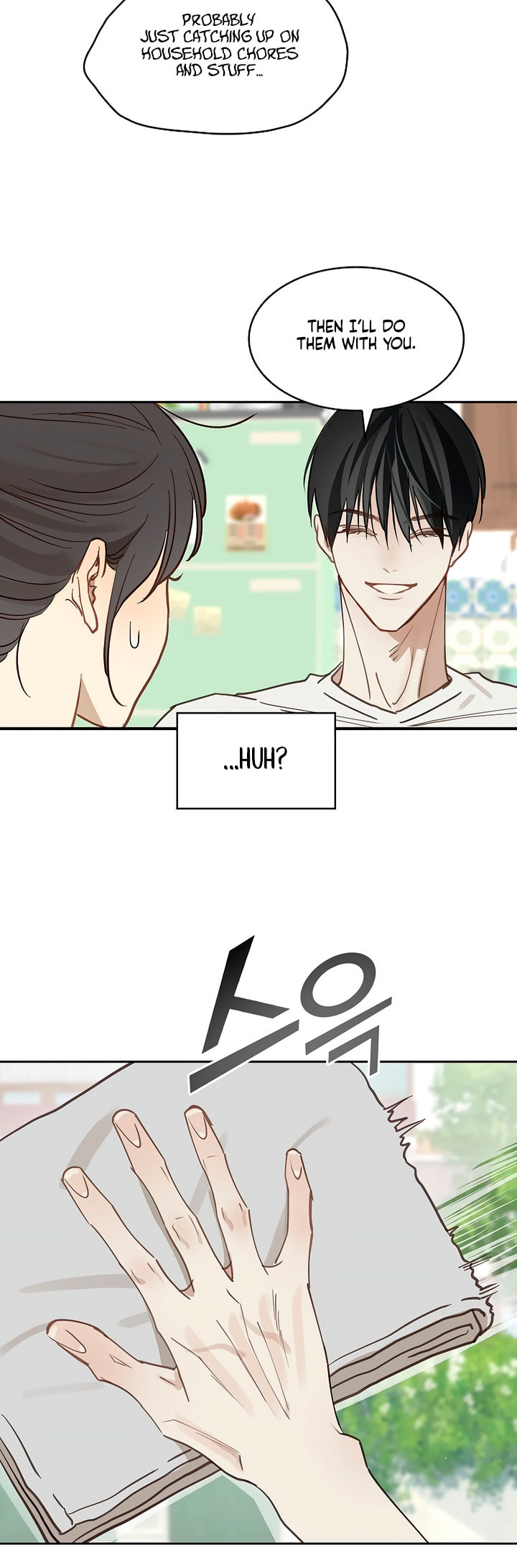 Flower of Allure Chapter 18 page 23 - 