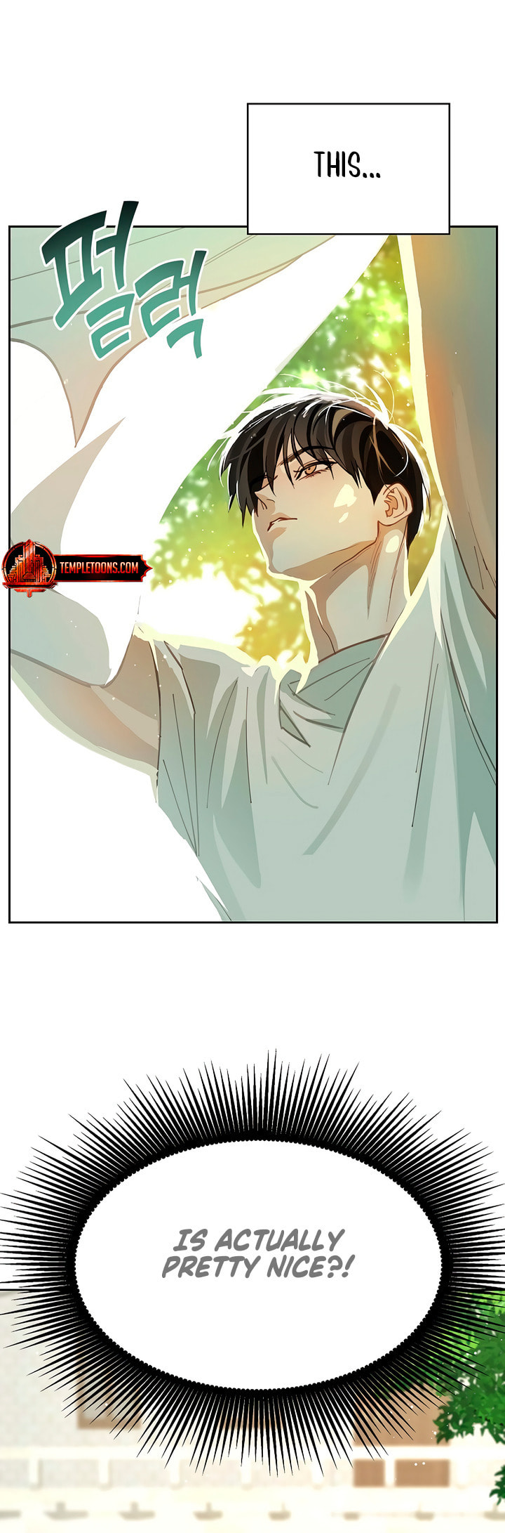 Flower of Allure Chapter 18 page 25 - 
