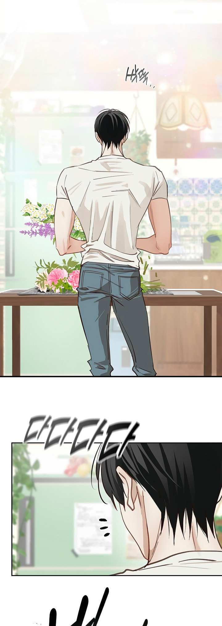 Flower of Allure Chapter 18 page 6 - 