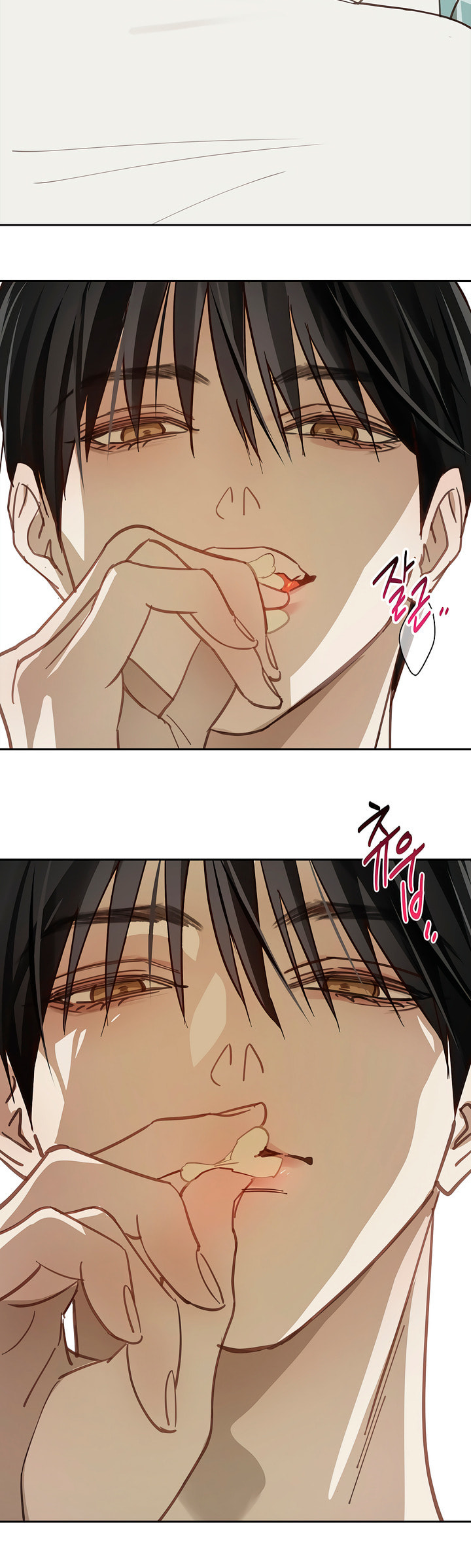 Flower of Allure Chapter 19 page 11 - 