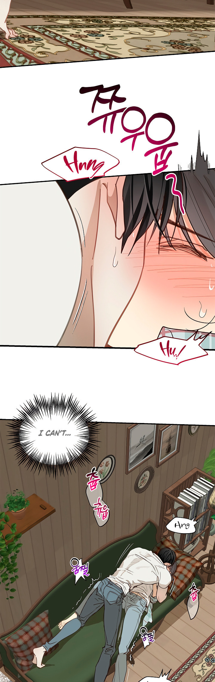 Flower of Allure Chapter 19 page 31 - 