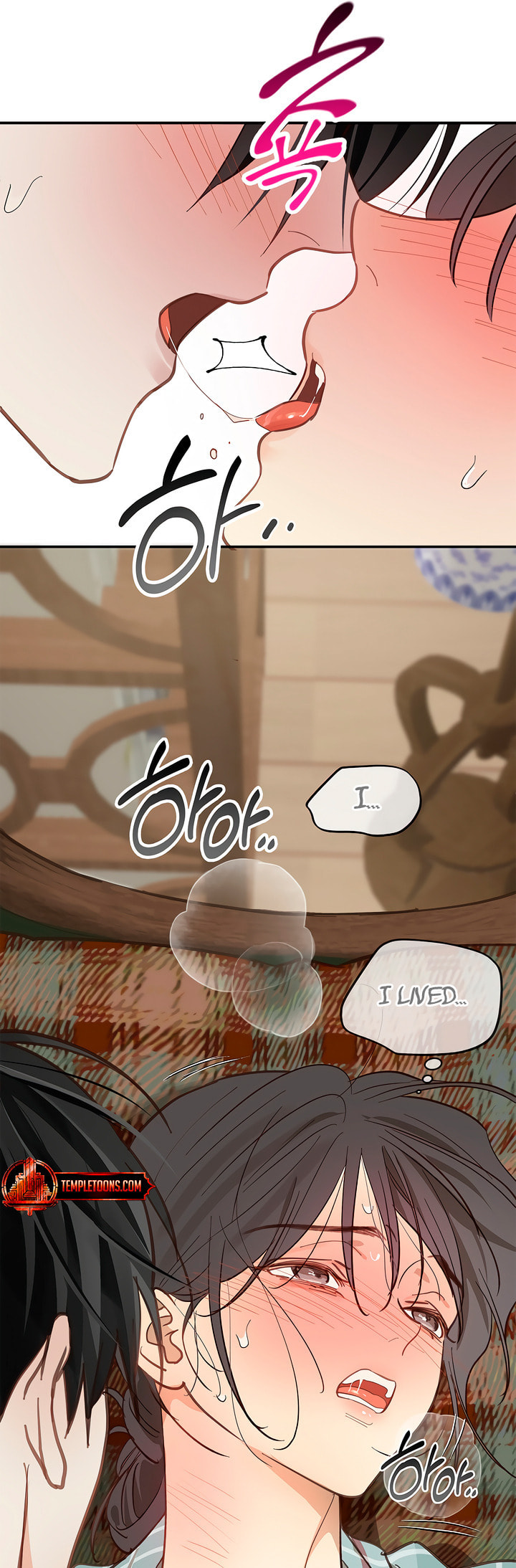 Flower of Allure Chapter 19 page 33 - 