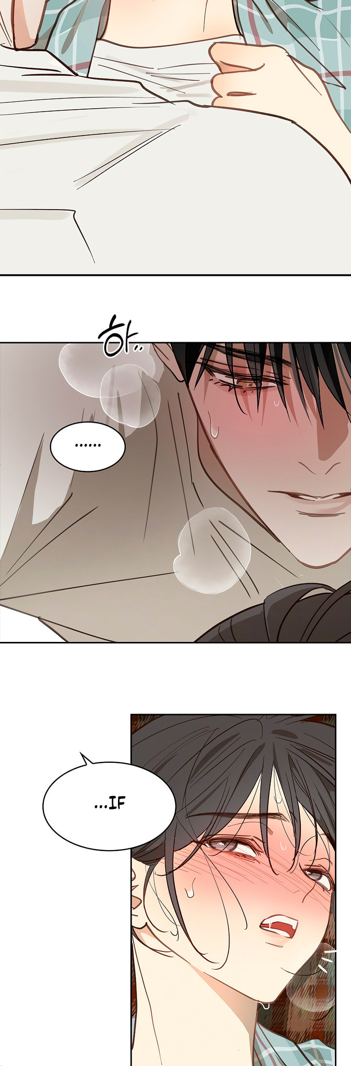 Flower of Allure Chapter 19 page 34 - 