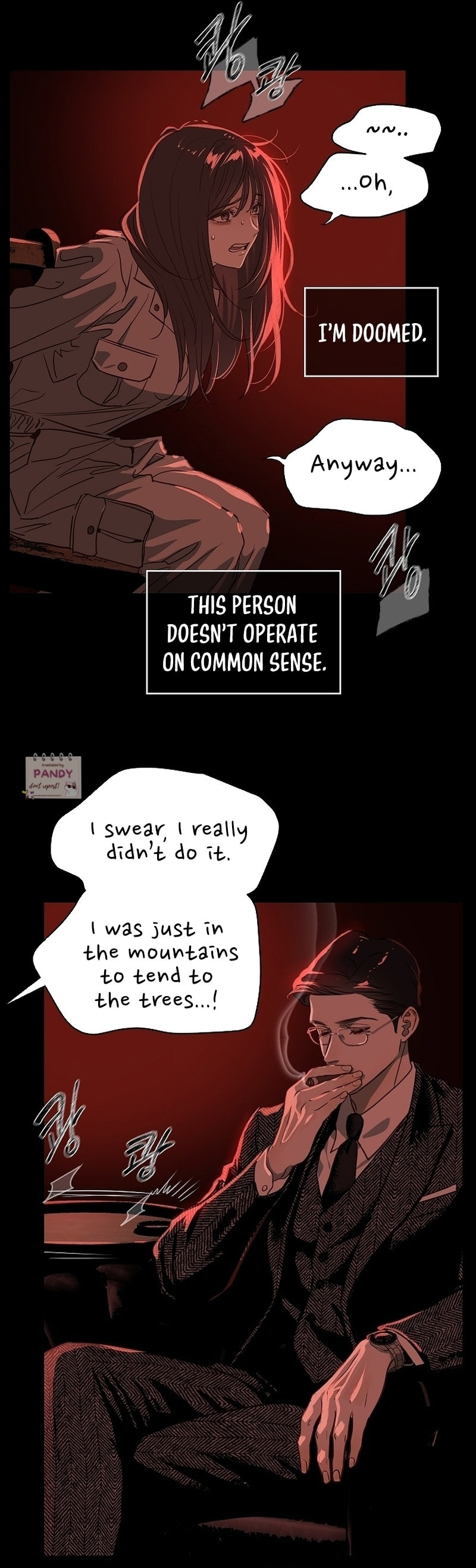 Flower of Allure Chapter 2 page 17 - 