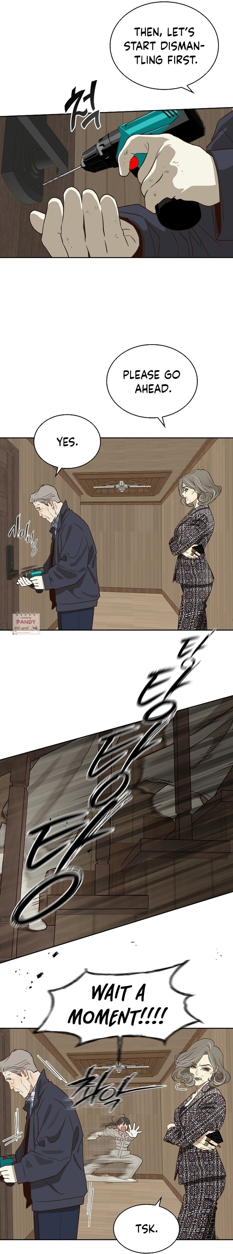 Flower of Allure Chapter 2 page 4 - 