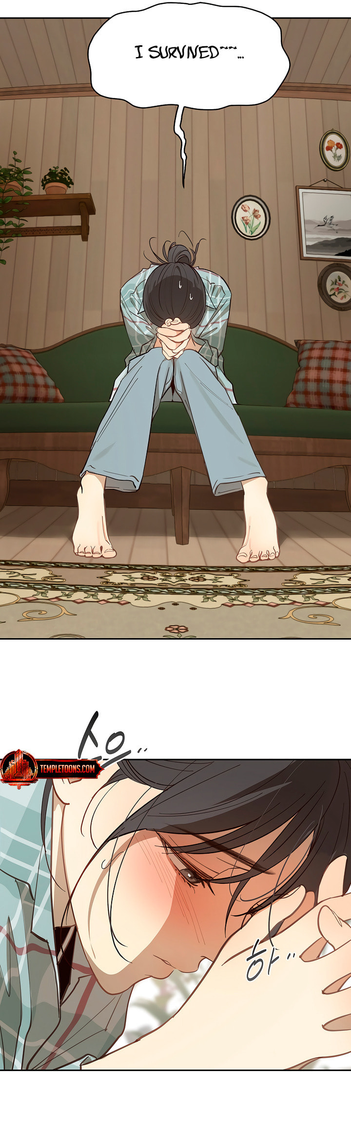 Flower of Allure Chapter 20 page 17 - 