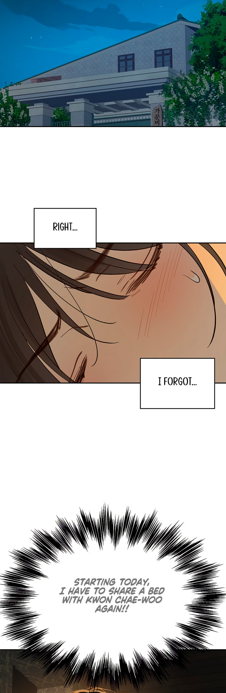 Flower of Allure Chapter 20 page 22 - 
