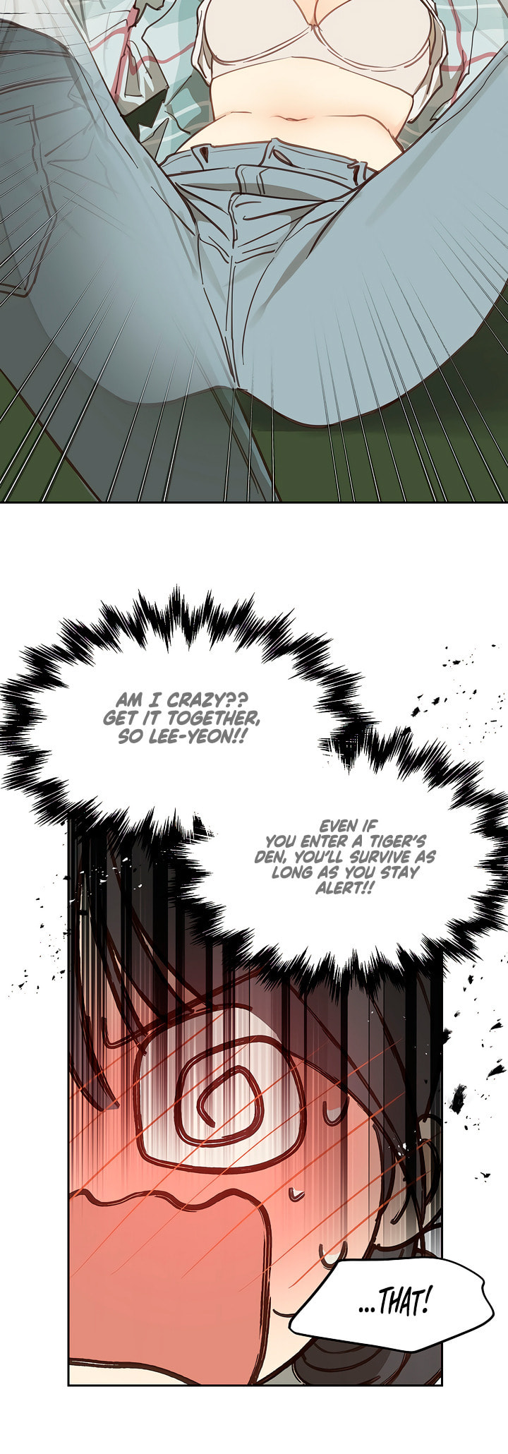 Flower of Allure Chapter 20 page 4 - 