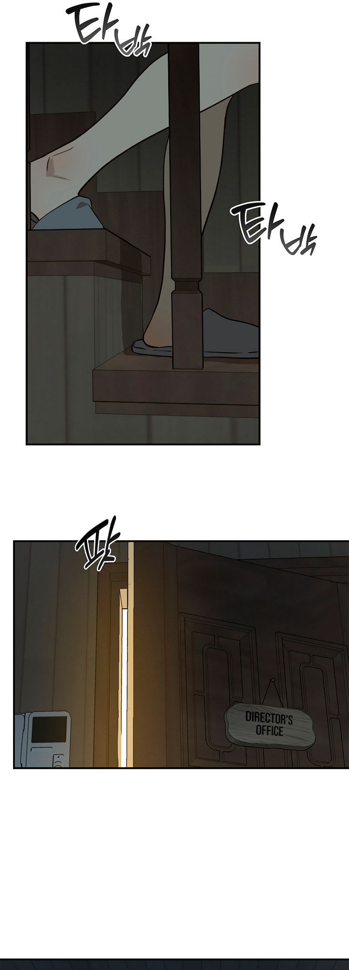 Flower of Allure Chapter 20 page 43 - 