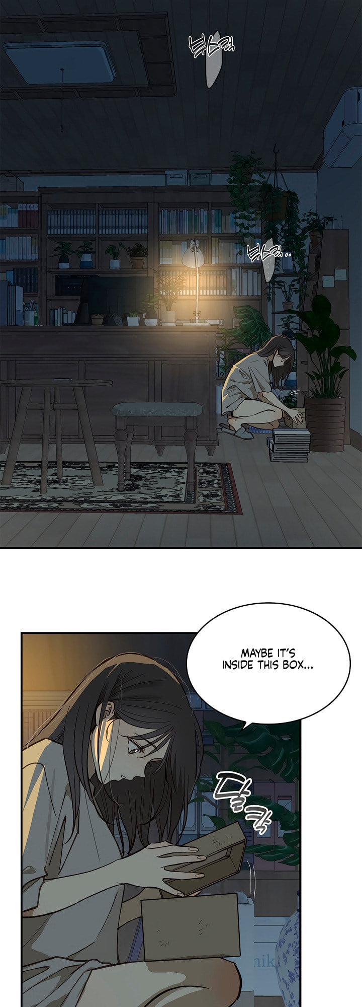Flower of Allure Chapter 20 page 44 - 