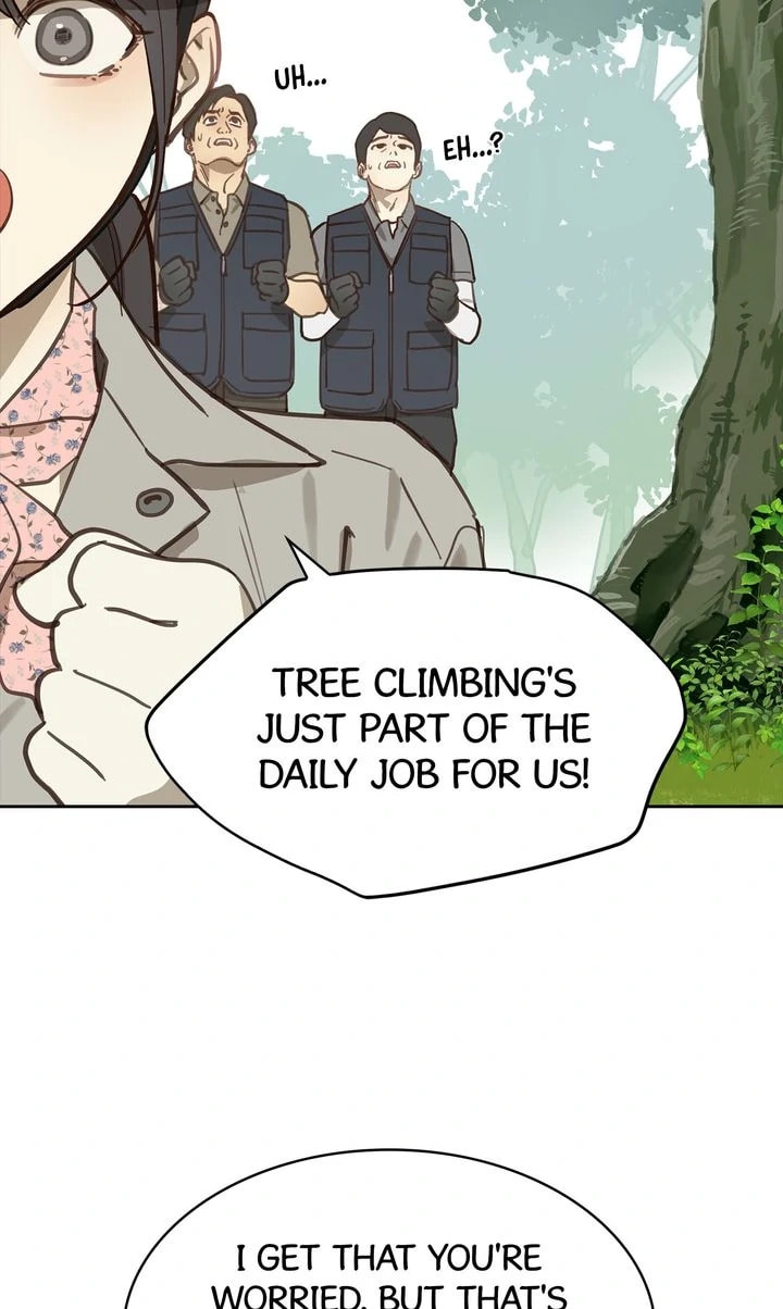 Flower of Allure Chapter 21 page 20 - 