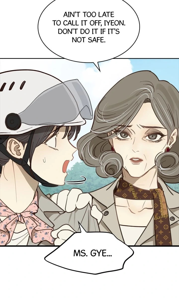 Flower of Allure Chapter 21 page 25 - 