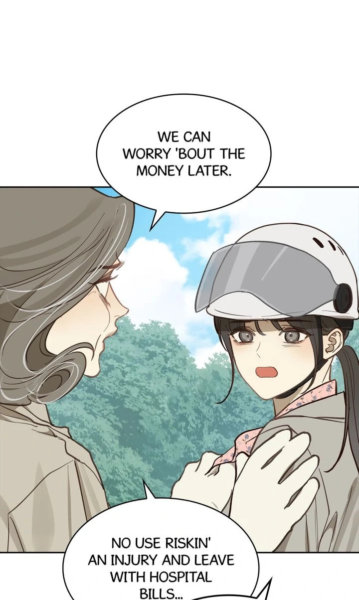 Flower of Allure Chapter 21 page 26 - 