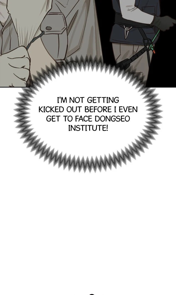 Flower of Allure Chapter 21 page 8 - 