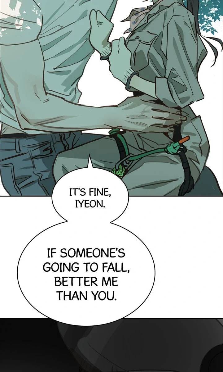 Flower of Allure Chapter 22 page 21 - 