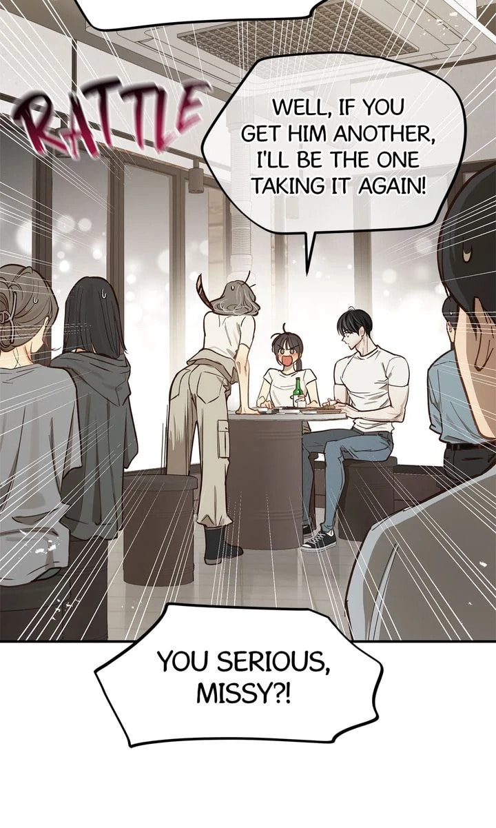 Flower of Allure Chapter 23 page 12 - 