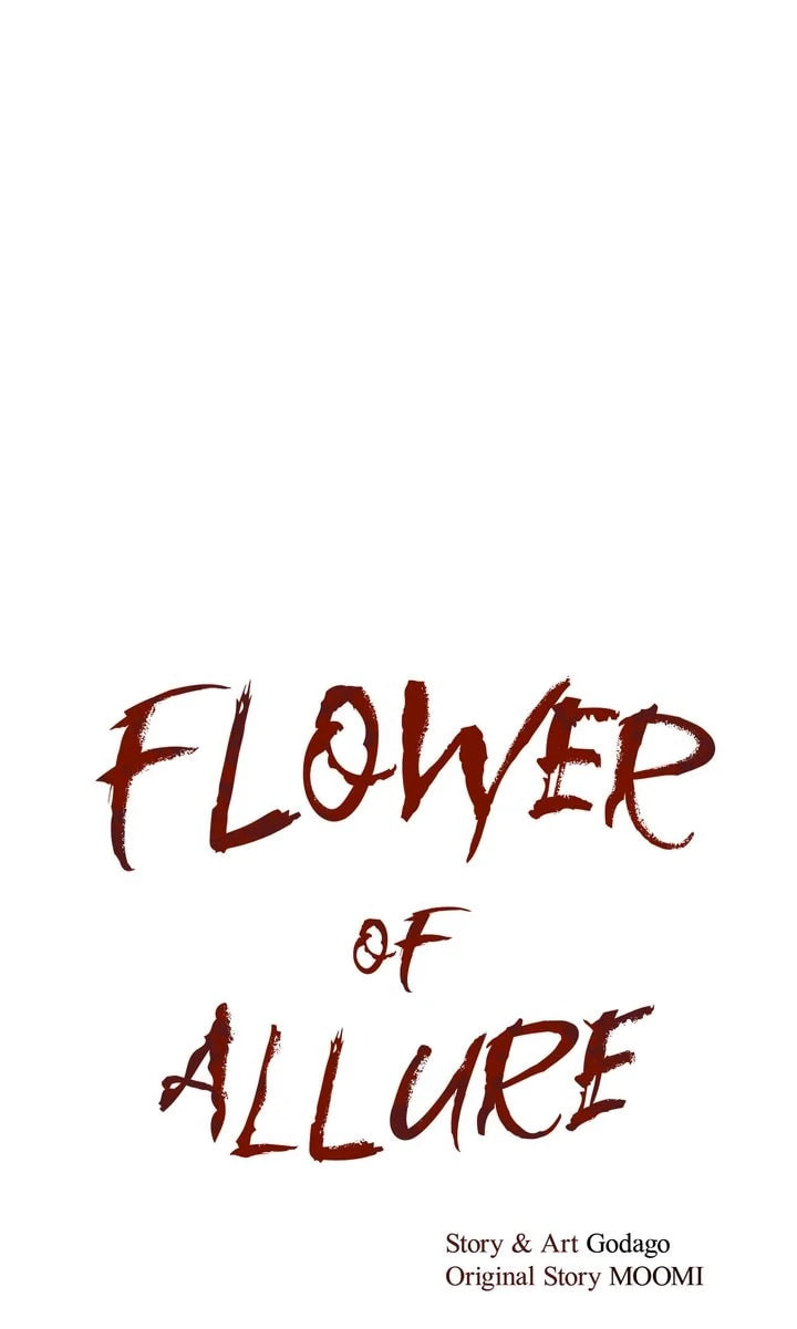 Flower of Allure Chapter 23 page 17 - 
