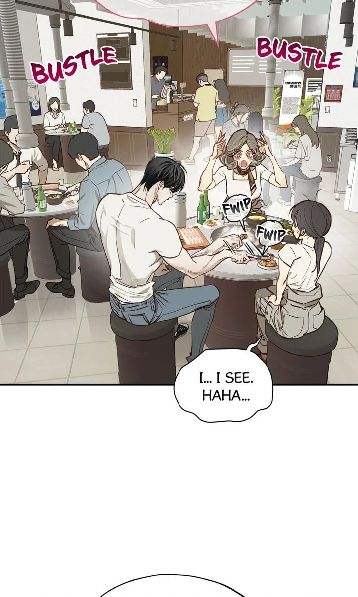Flower of Allure Chapter 23 page 3 - 