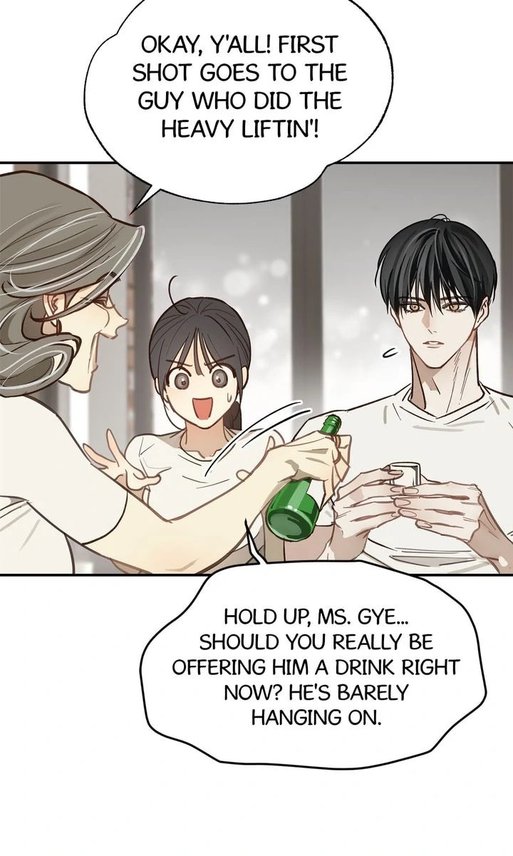 Flower of Allure Chapter 23 page 4 - 