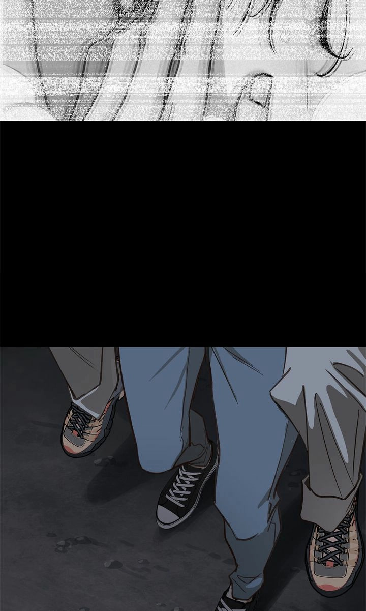 Flower of Allure Chapter 23 page 33 - 