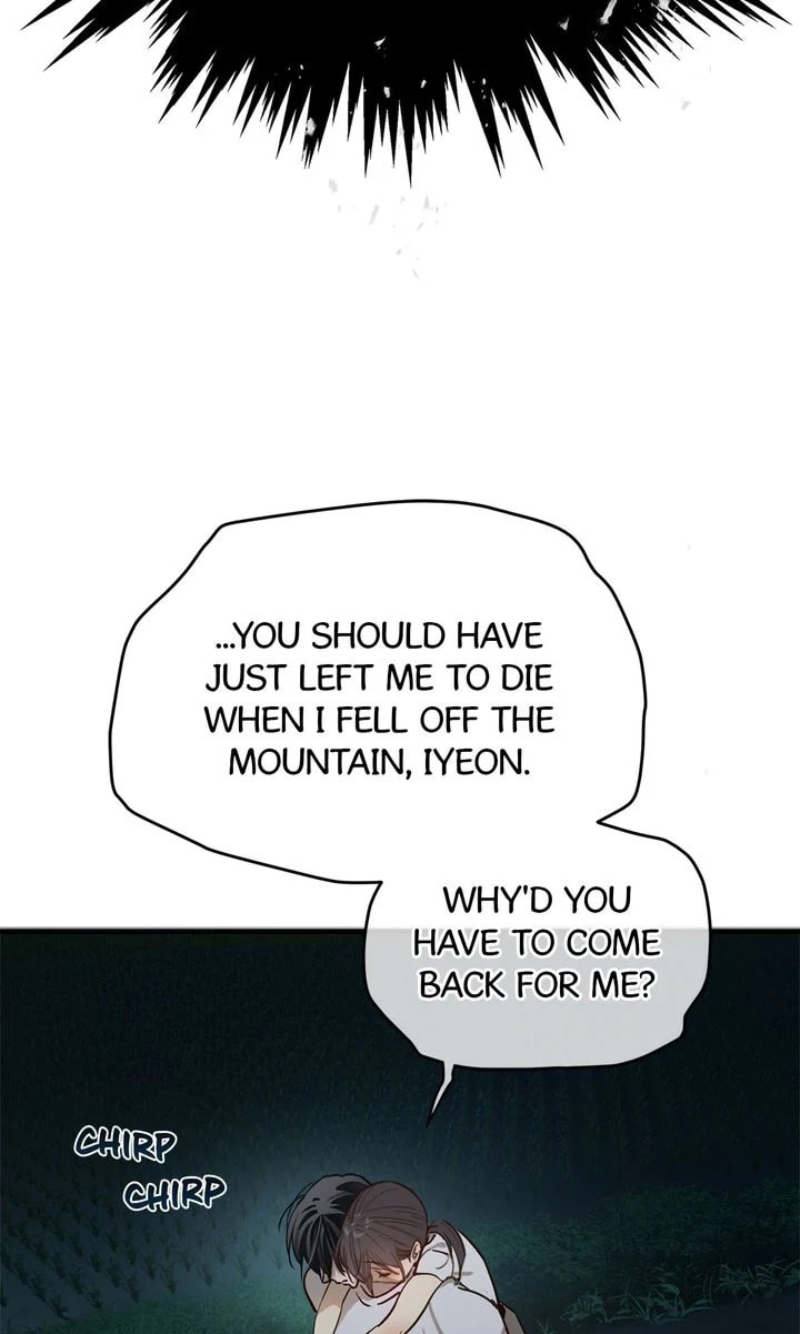 Flower of Allure Chapter 23 page 42 - 