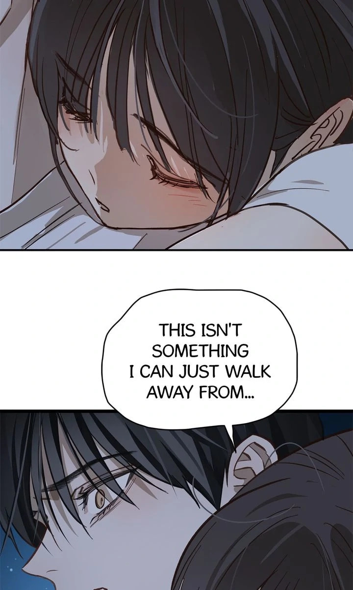 Flower of Allure Chapter 23 page 46 - 