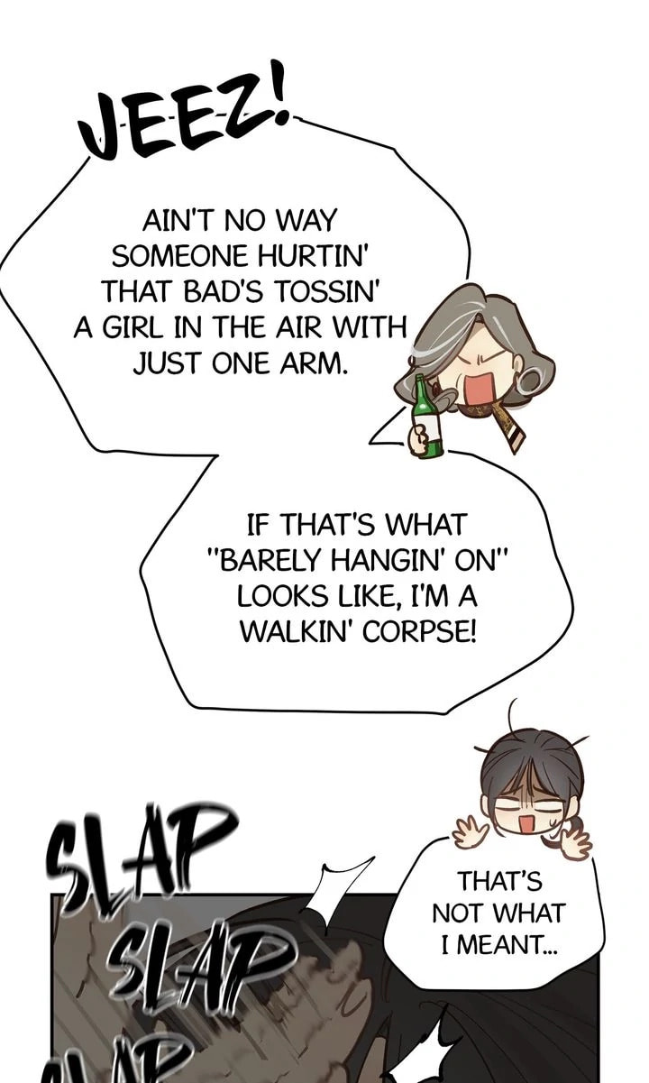 Flower of Allure Chapter 23 page 7 - 