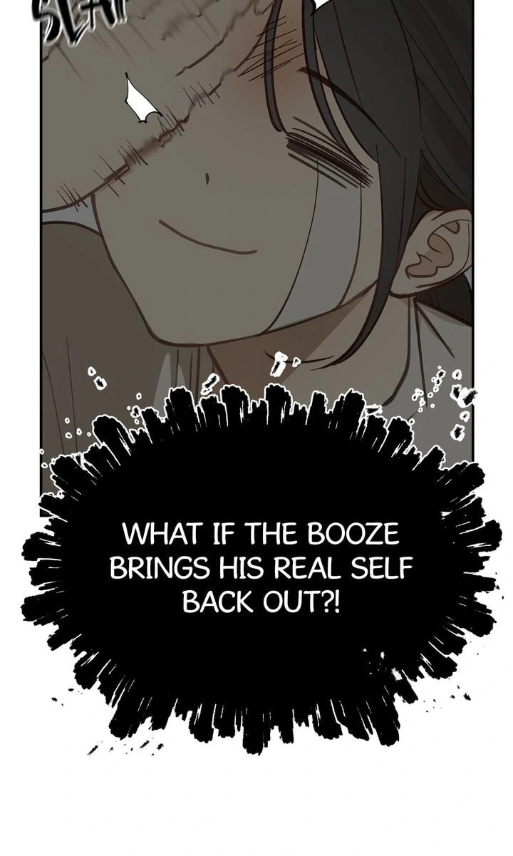 Flower of Allure Chapter 23 page 8 - 
