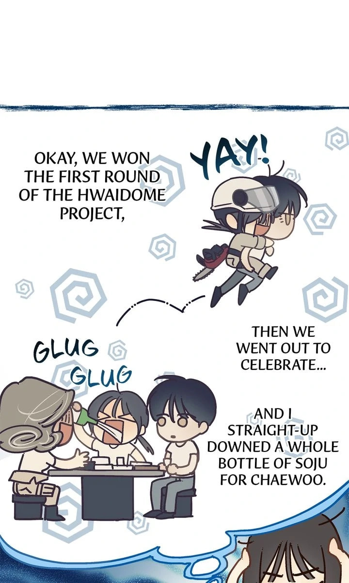 Flower of Allure Chapter 23 page 71 - 