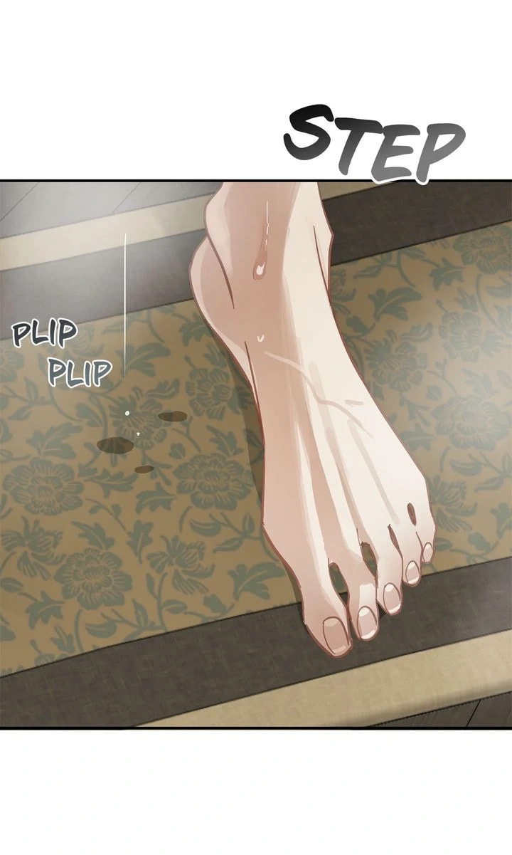 Flower of Allure Chapter 23 page 79 - 