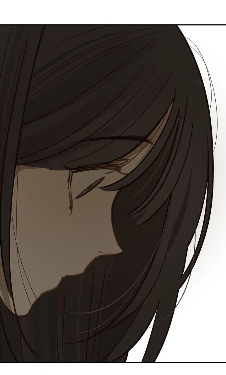 Flower of Allure Chapter 24 page 11 - 