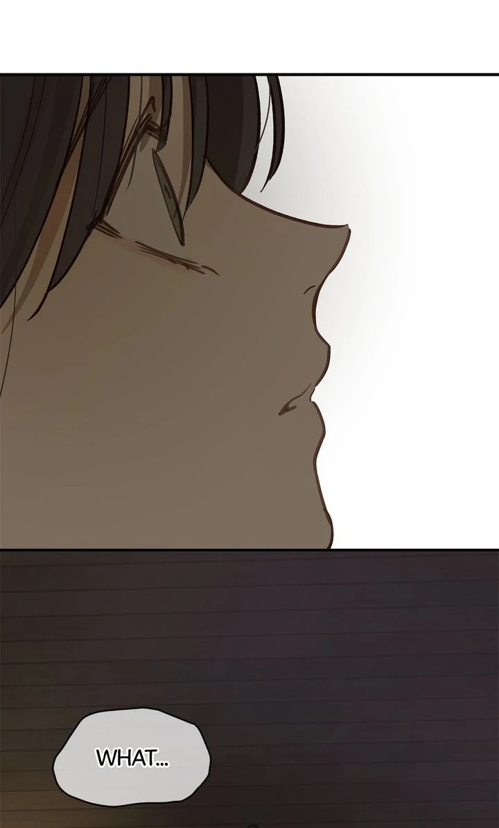 Flower of Allure Chapter 24 page 12 - 